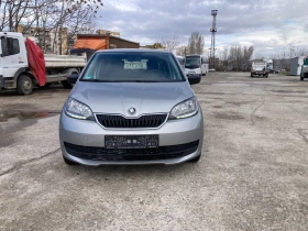 Skoda Citigo 1.0/60ps/Клима/2018/бензин, снимка 1