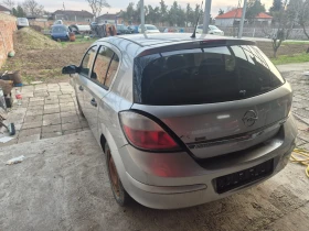 Opel Astra 1.3 - 10 € / 19.56 лв. - 90130639 3
