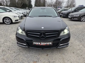 Mercedes-Benz C 250 2.2-204ps.FACELIFT! AVANTGARD!KOJA!NAVI! XENON-LED - 7667 € / 14995.35 лв. - 81887682 2