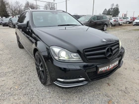 Mercedes-Benz C 250 2.2-204ps.FACELIFT! AVANTGARD!KOJA!NAVI! XENON-LED - 7667 € / 14995.35 лв. - 81887682 3