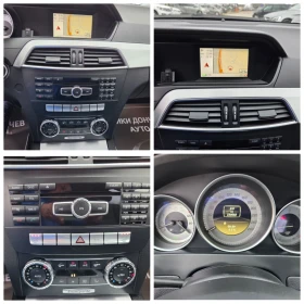 Mercedes-Benz C 250 2.2-204ps.FACELIFT! AVANTGARD!KOJA!NAVI! XENON-LED - 7667 € / 14995.35 лв. - 81887682 13