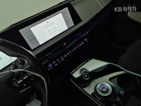Kia EV6 GT-LINE 4X4 * КРАЙНА ЦЕНА* FULL MAX | Auto.bg — изображение 10