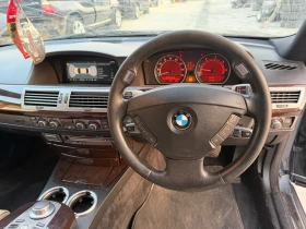 BMW 730 е65 | Auto.bg — изображение 7