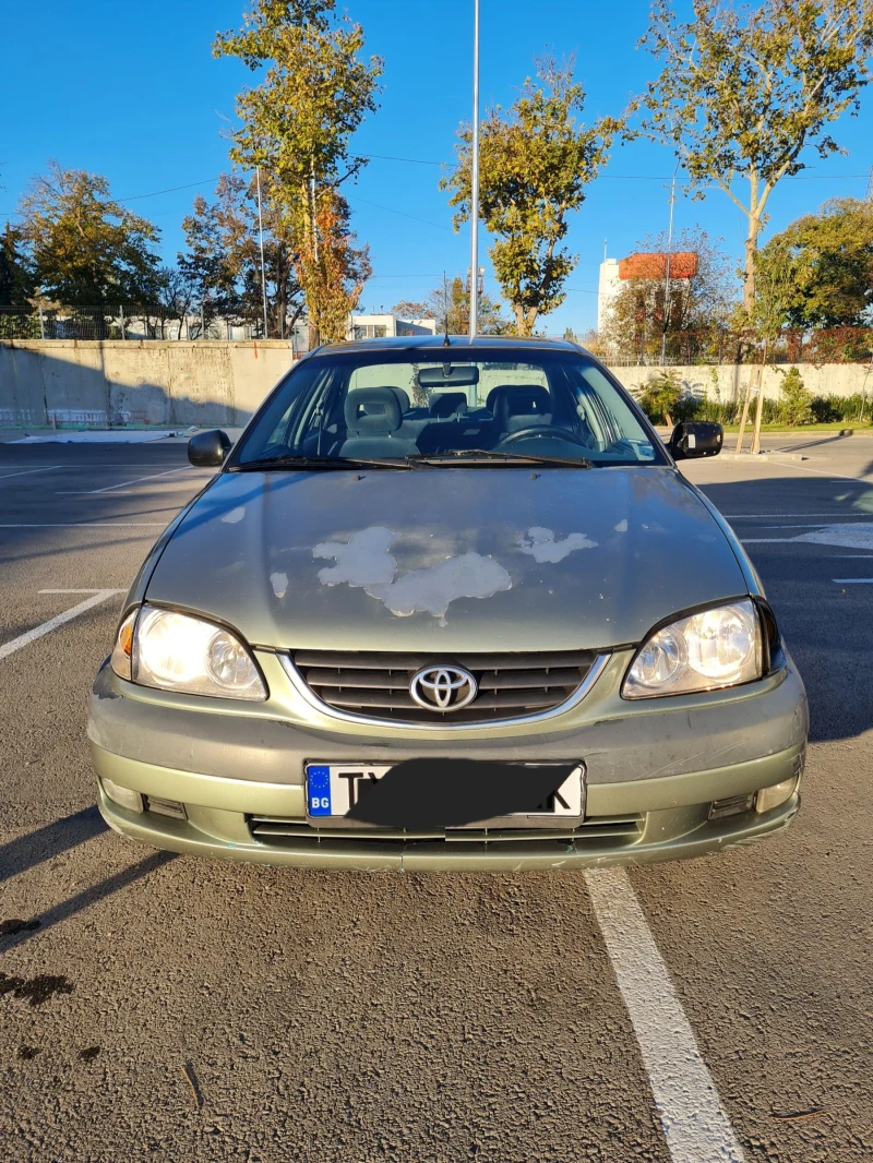 Toyota Avensis, снимка 1 - Автомобили и джипове - 47738944