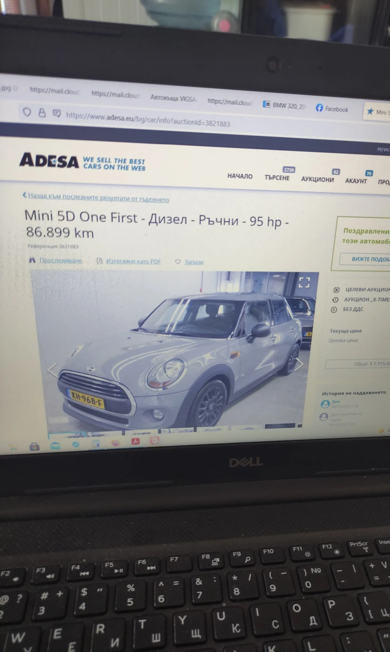 Mini Cooper F55, снимка 4 - Автомобили и джипове - 48870321