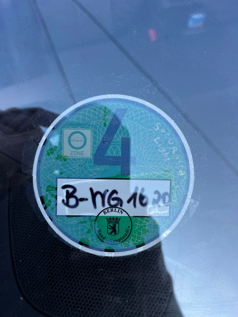 Audi A7 S-Line Quattro, снимка 15 - Автомобили и джипове - 52422460