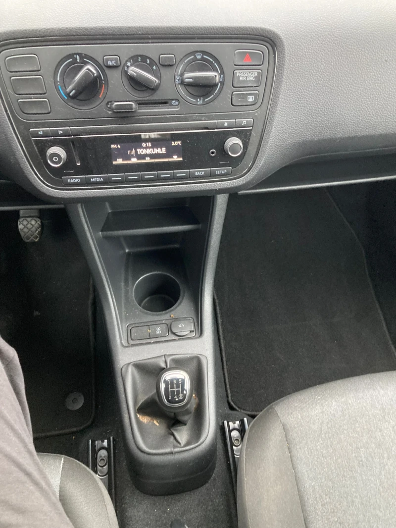 Skoda Citigo 1.0/60ps/Клима/2018/бензин, снимка 13 - Автомобили и джипове - 53472958