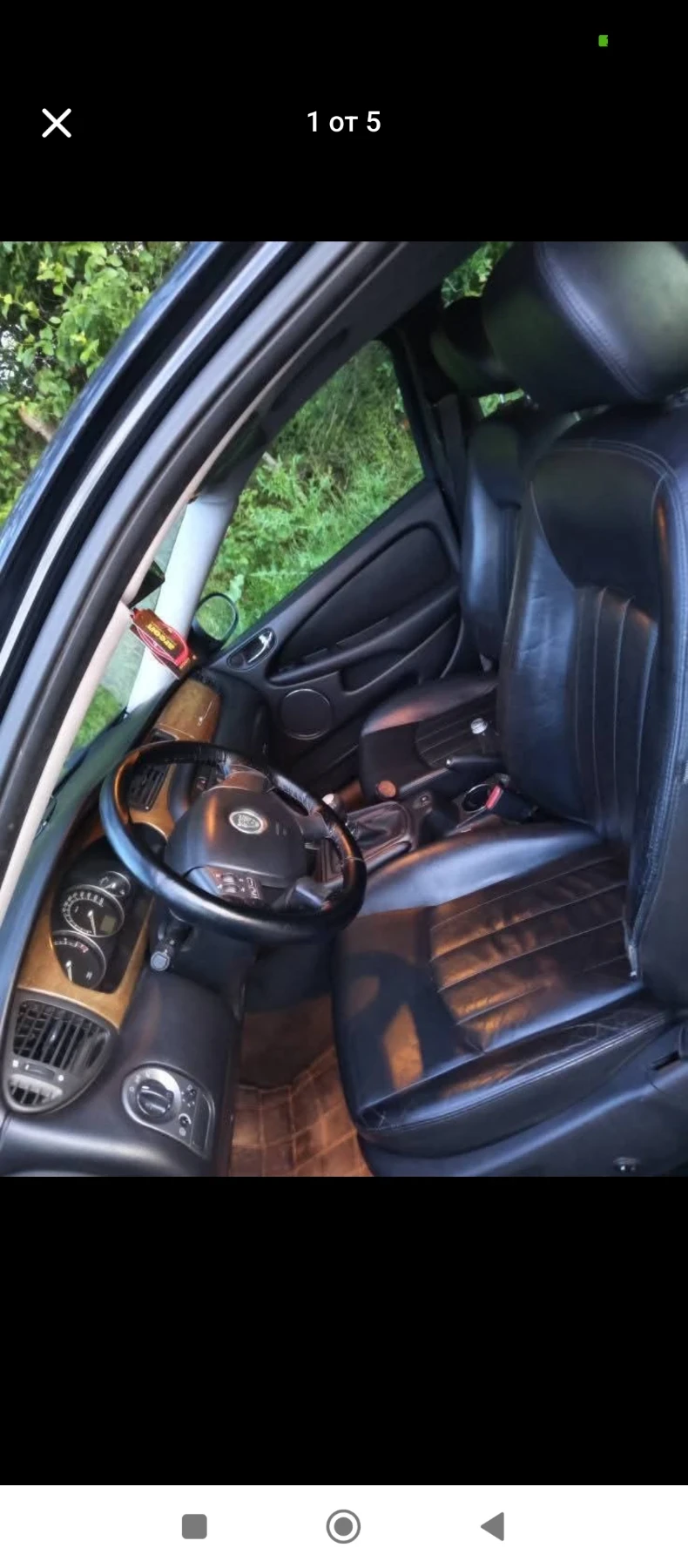 Jaguar X-type 2.0 - изображение 3