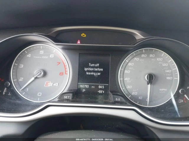 Audi S4 * QUATTRO* PREMIUM+ * КОЖА* ПОДГРЕВ* ШИБИДАХ* , снимка 7 - Автомобили и джипове - 54460445