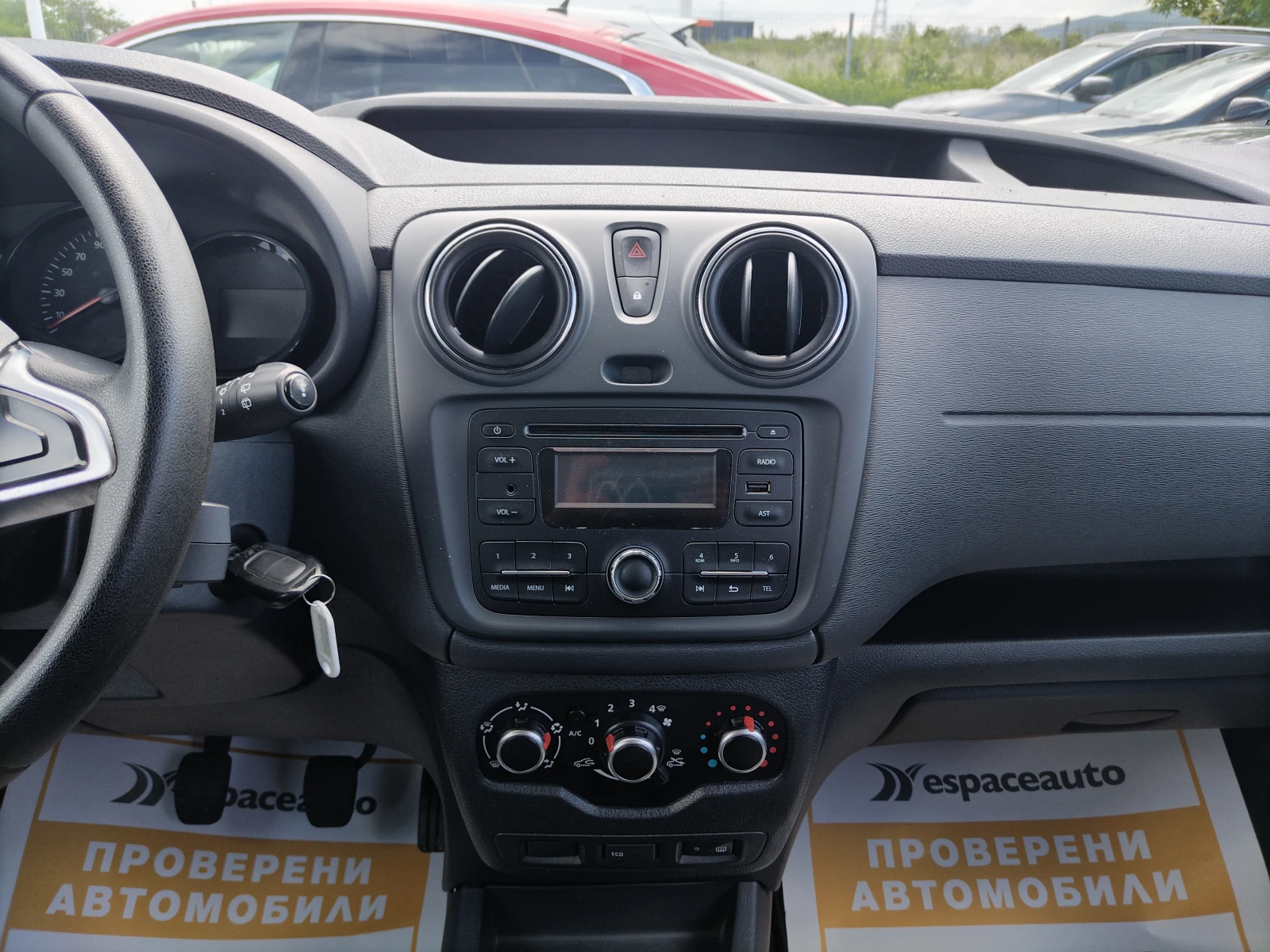 Dacia Dokker 1.5dCi/75k.c/N1(4+ 1 места) - изображение 10