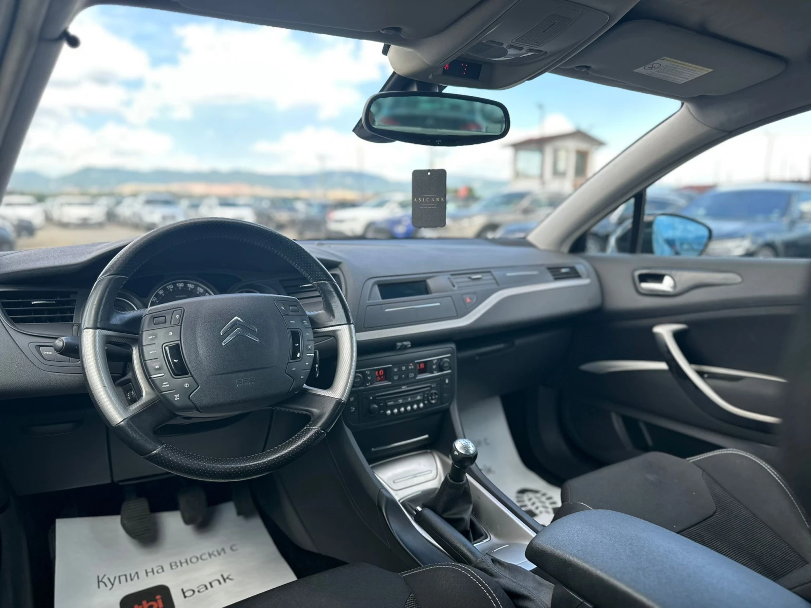 Citroen C5 / 1.6 HDI / 109 HP / TOP / - изображение 9