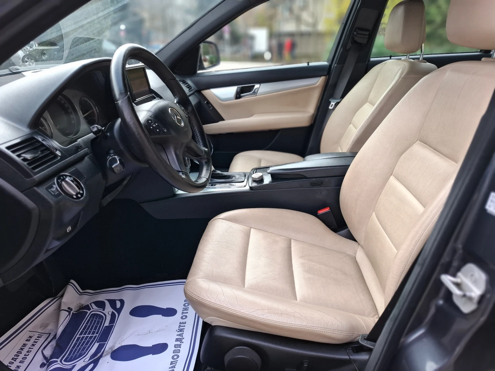 Mercedes-Benz C 220 2.2CDI OM646 *  * AVANTGARD *  *  | Mobile.bg   14