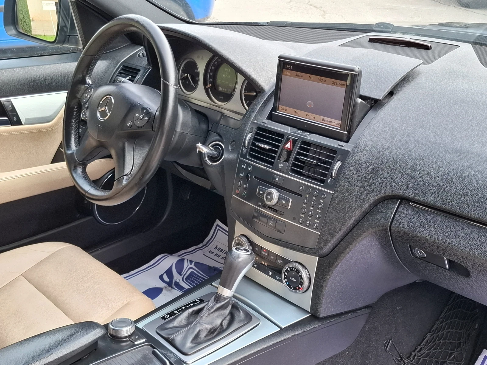 Mercedes-Benz C 220 2.2CDI OM646 * КЛИМАТРОНИК * AVANTGARD * КОЖА *  - изображение 10