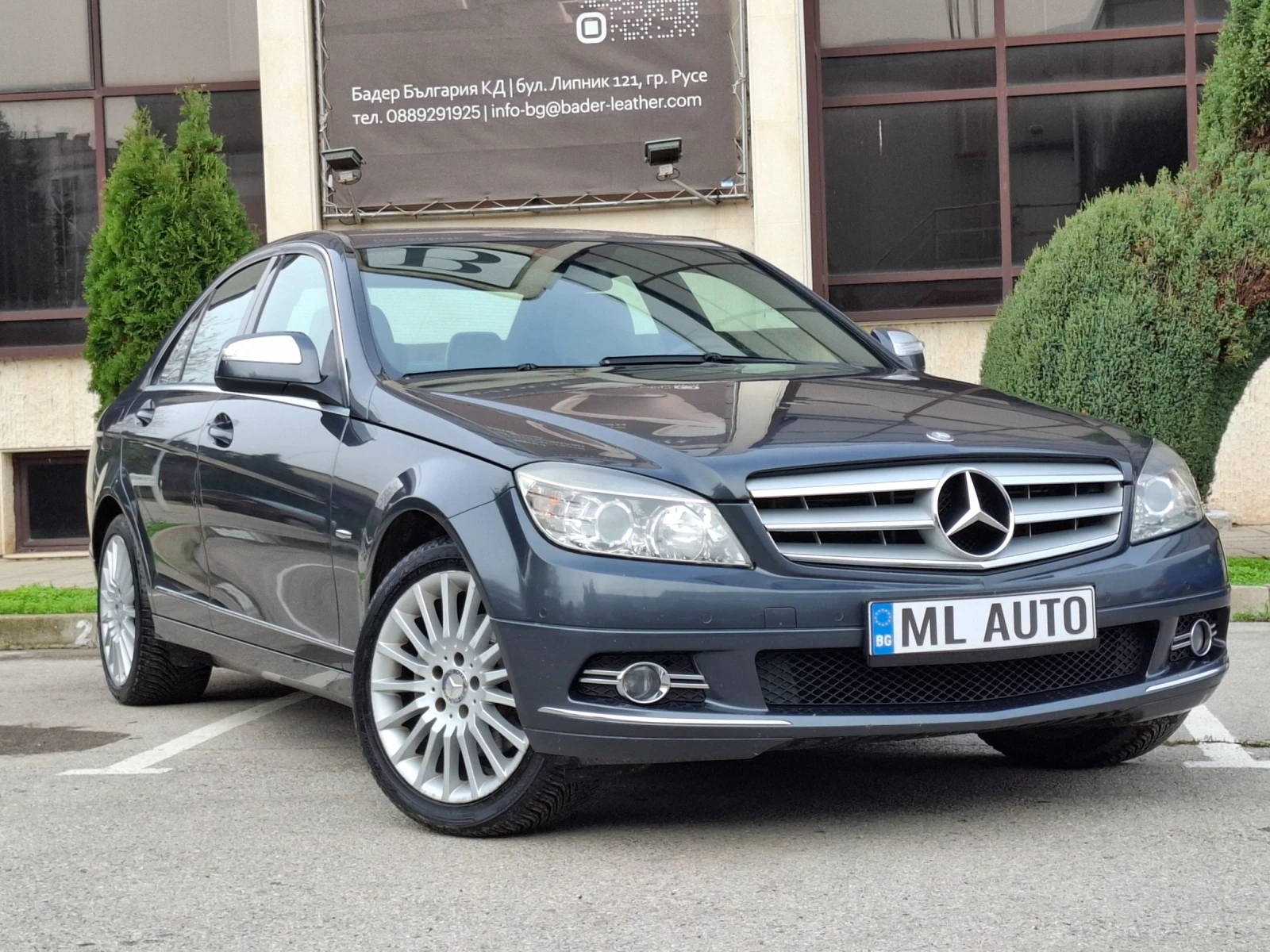 Mercedes-Benz C 220 2.2CDI OM646 *  * AVANTGARD *  *  | Mobile.bg   1