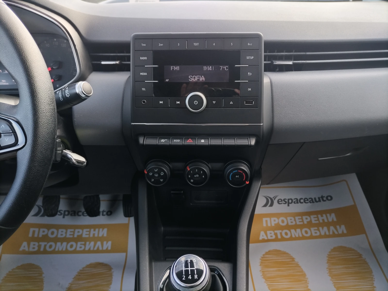 Renault Clio 1.0TCe100к.с. - изображение 10