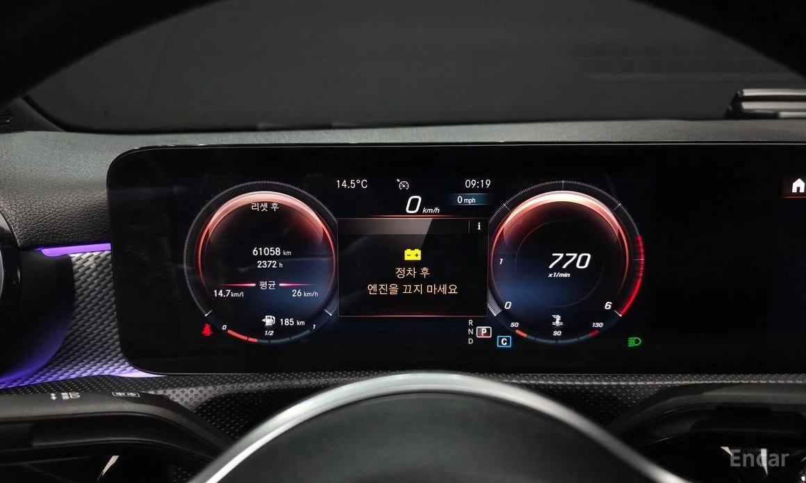 Mercedes-Benz A 200  - изображение 8