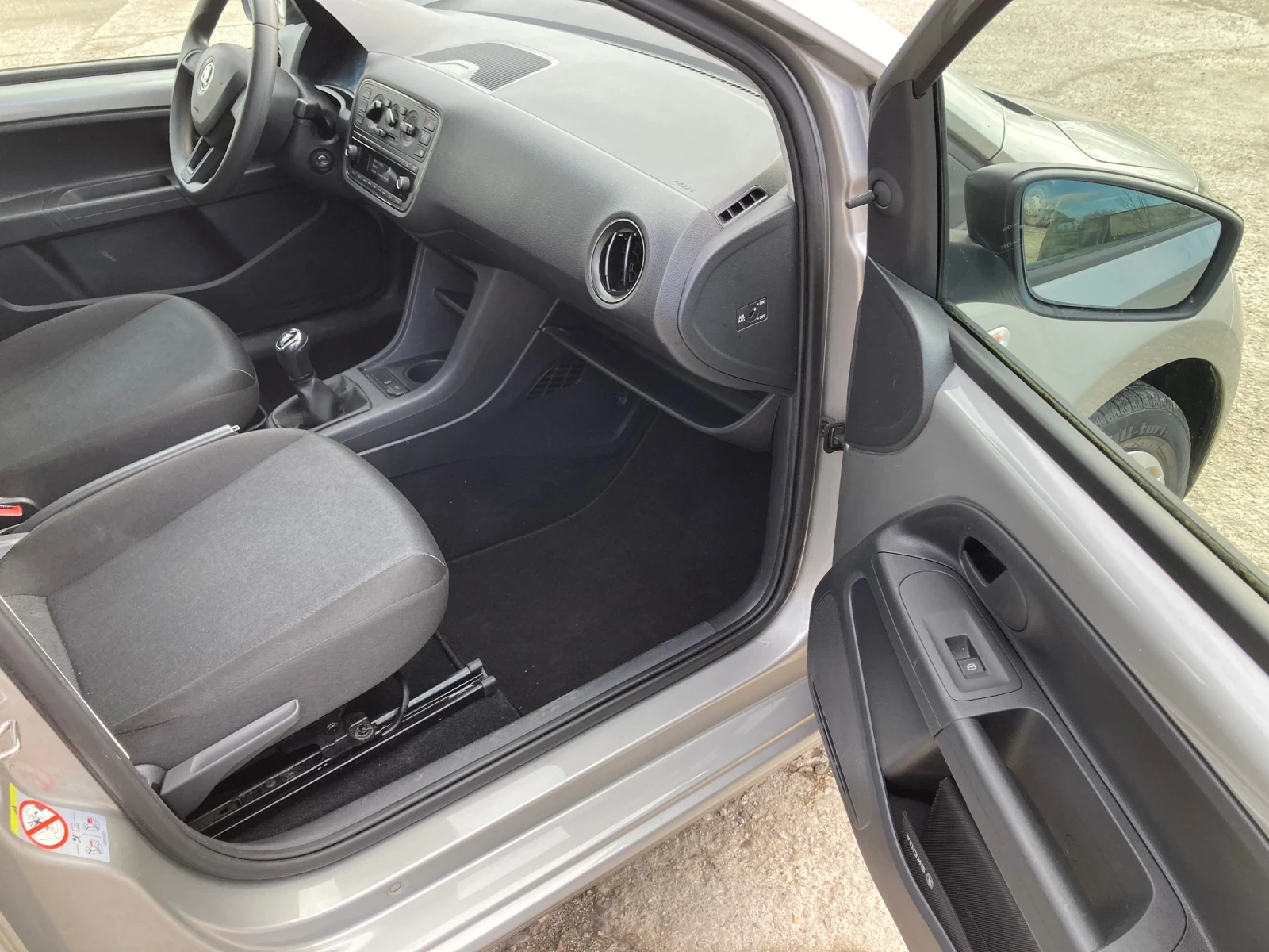 Skoda Citigo 1.0/60ps/�����/2018/������ | Mobile.bg � ����������� 11