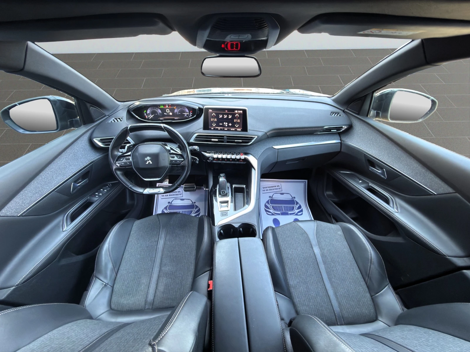 Peugeot 5008 GT LINE 1.5 BlueHDI 130 ЕАТ8 Гаранция до 03.2027 г, снимка 9 - Автомобили и джипове - 53735558