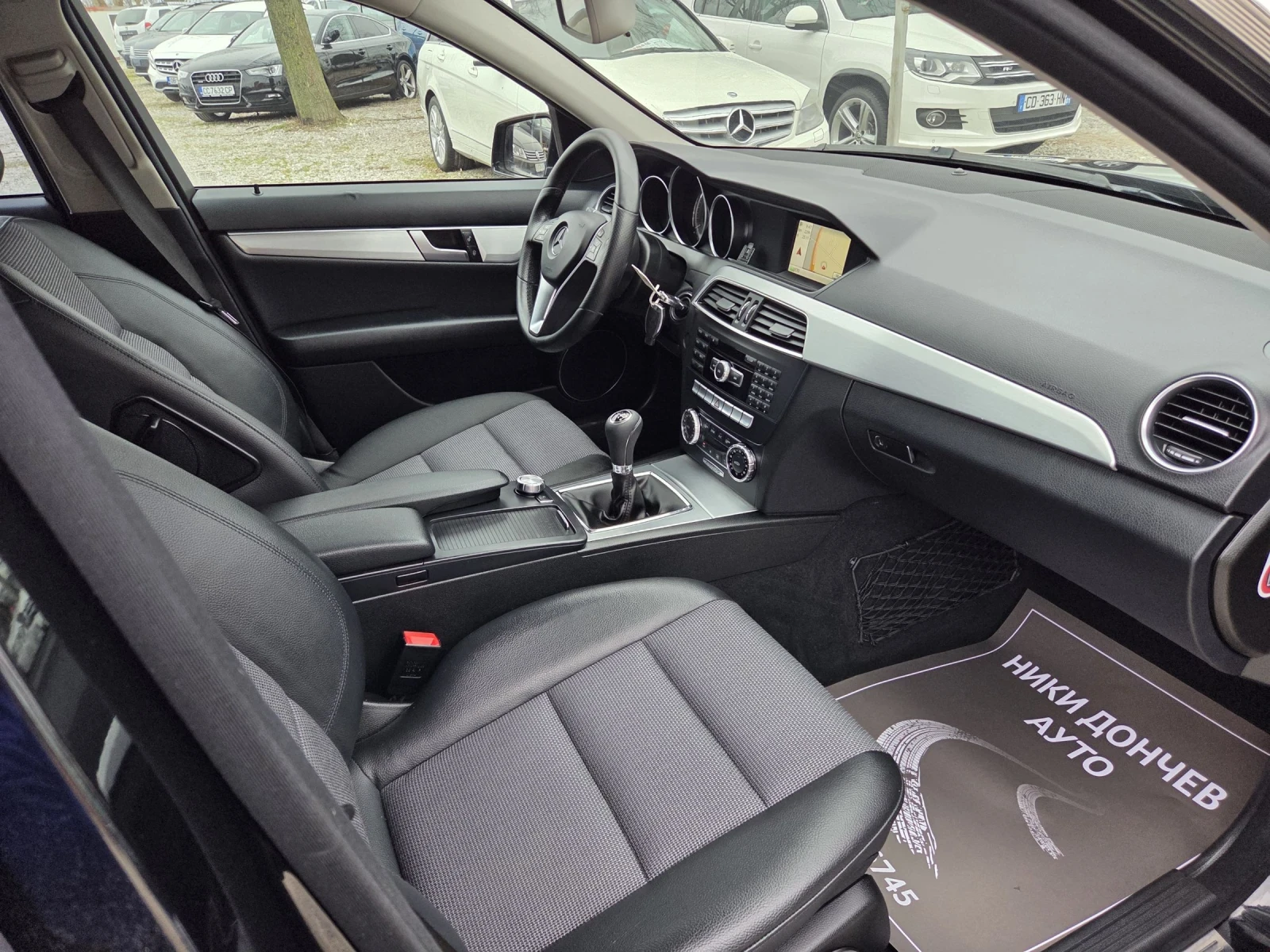 Mercedes-Benz C 250 2.2-204ps.FACELIFT! AVANTGARD!KOJA!NAVI! XENON-LED, снимка 8 - Автомобили и джипове - 53847245