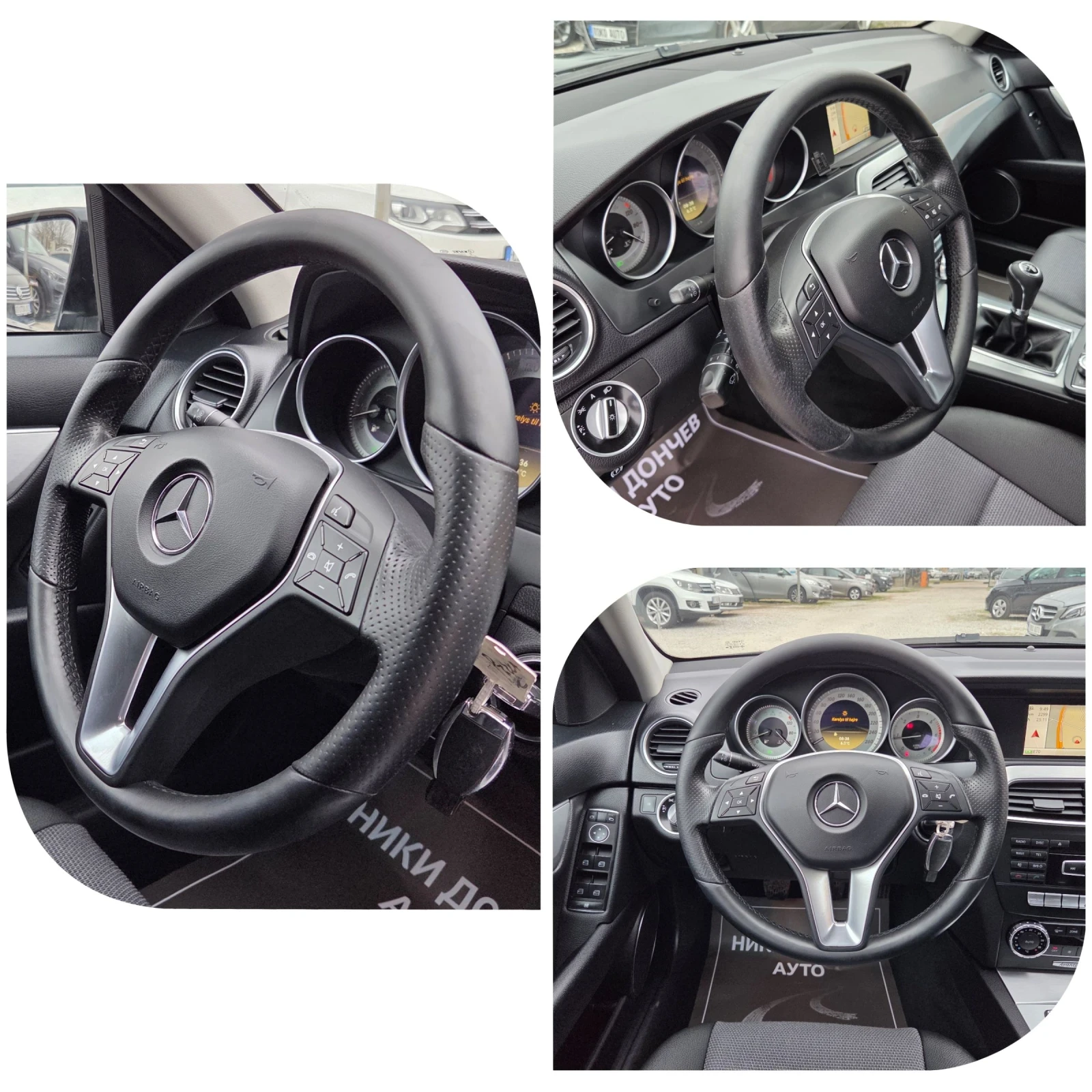 Mercedes-Benz C 250 2.2-204ps.FACELIFT! AVANTGARD!KOJA!NAVI! XENON-LED, снимка 12 - Автомобили и джипове - 53847245