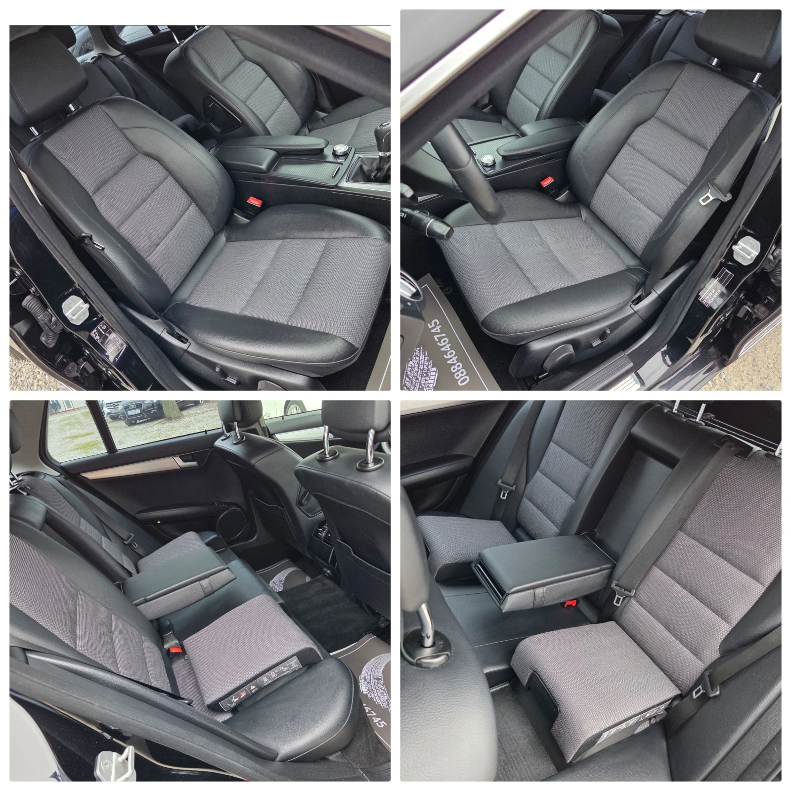 Mercedes-Benz C 250 2.2-204ps.FACELIFT! AVANTGARD!KOJA!NAVI! XENON-LED, снимка 11 - Автомобили и джипове - 53847245