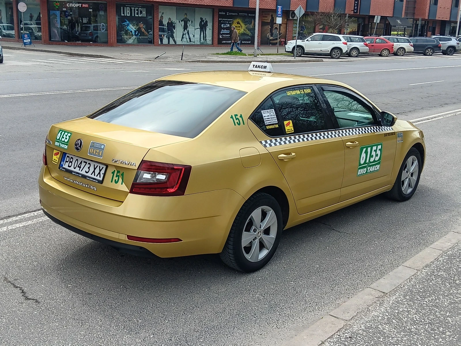 Skoda Octavia Стайл 2, 0 TDI-CR / 110kW , снимка 3 - Автомобили и джипове - 53950541