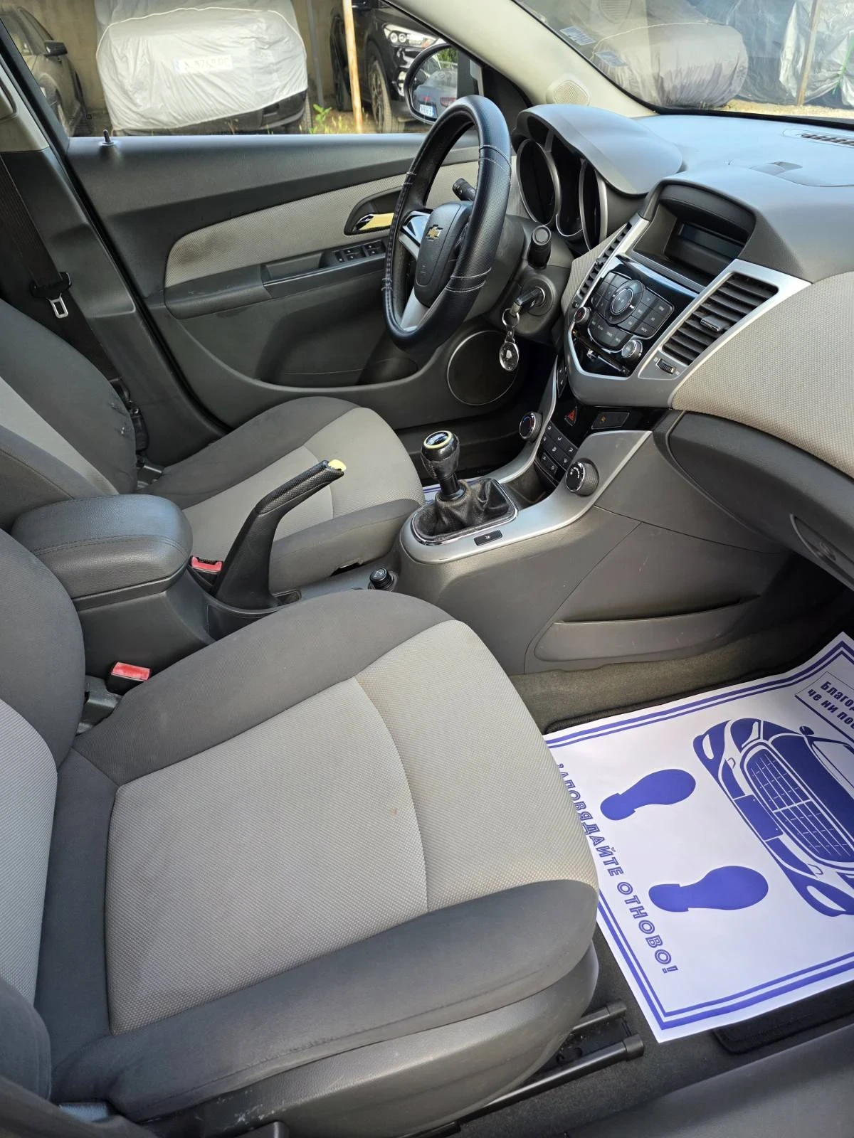 Chevrolet Cruze 🔝, снимка 5 - Автомобили и джипове - 55012834