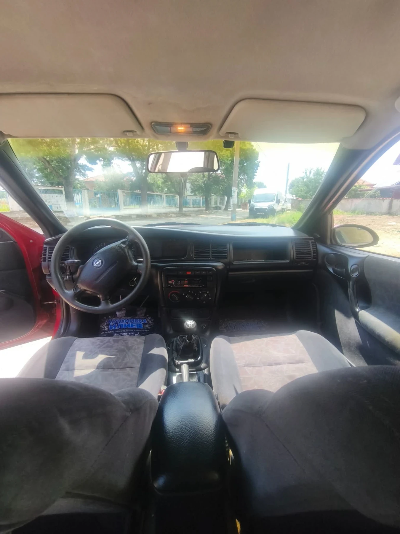 Opel Vectra 1.8 16V, снимка 7 - Автомобили и джипове - 55061218