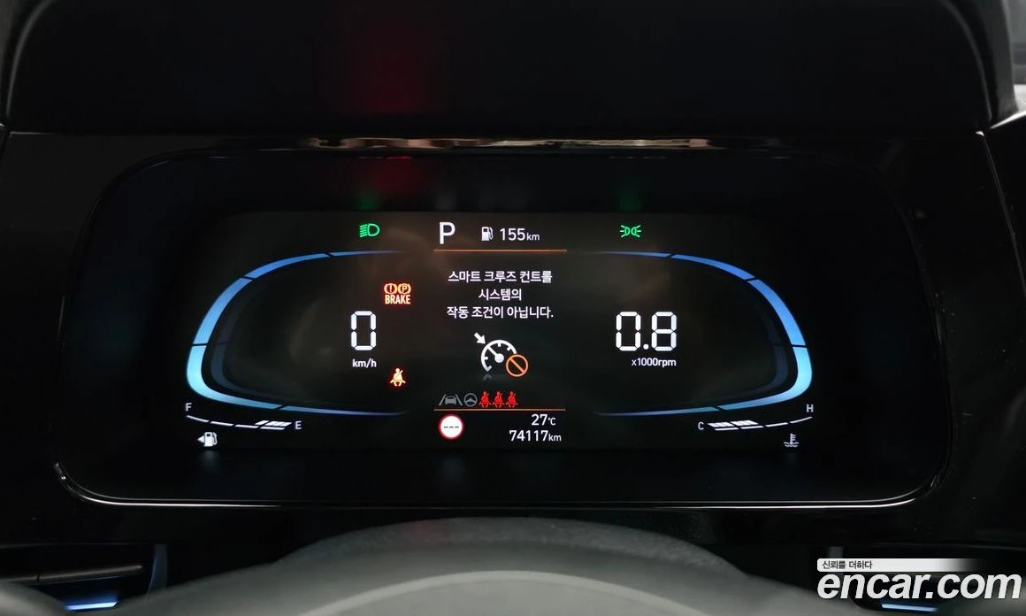 Hyundai Elantra 1.6 LPi Modern, снимка 8 - Автомобили и джипове - 55972728