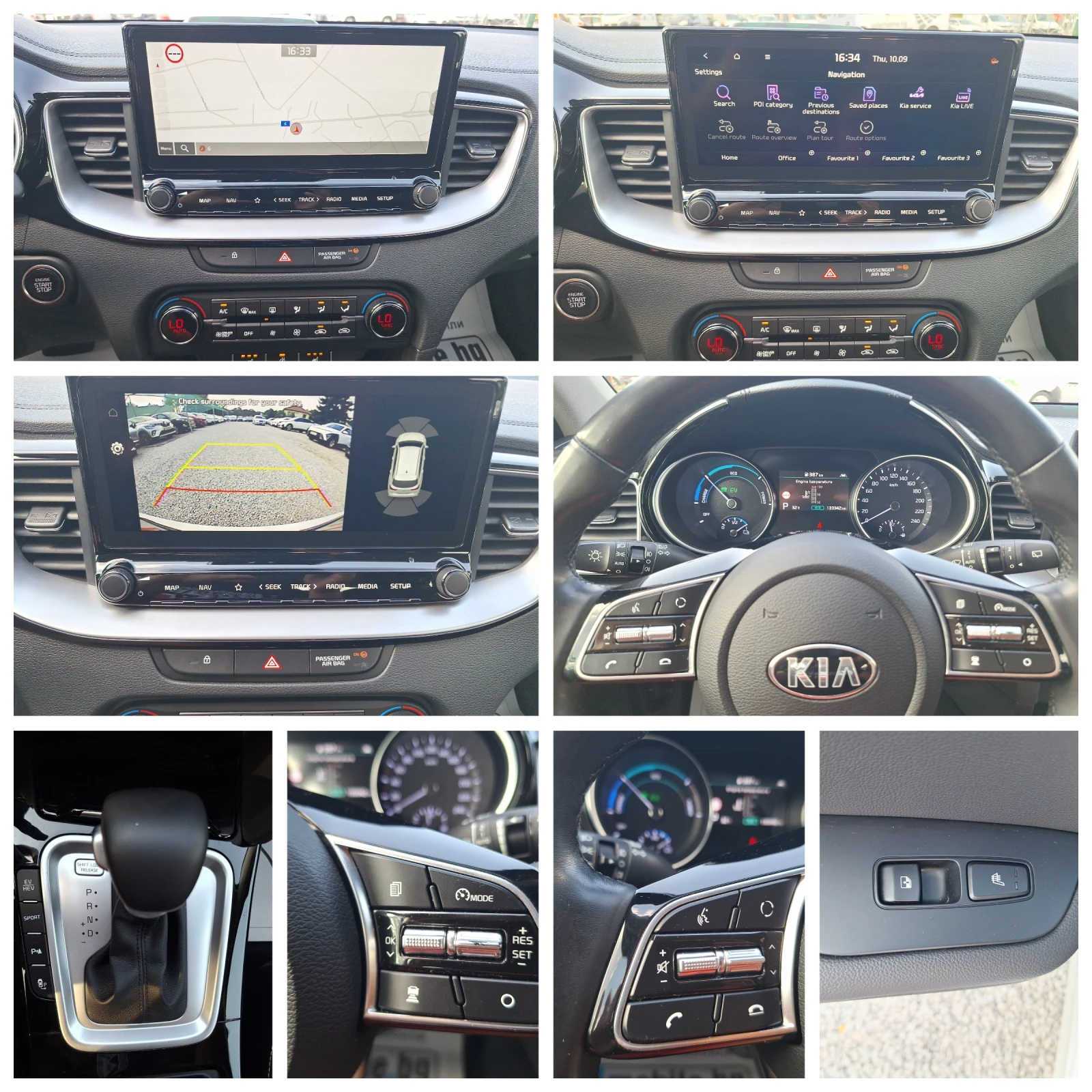 Kia Ceed 1.6 Plug-in Hybrid Koja Navi Kamera Full!, снимка 14 - Автомобили и джипове - 56023403