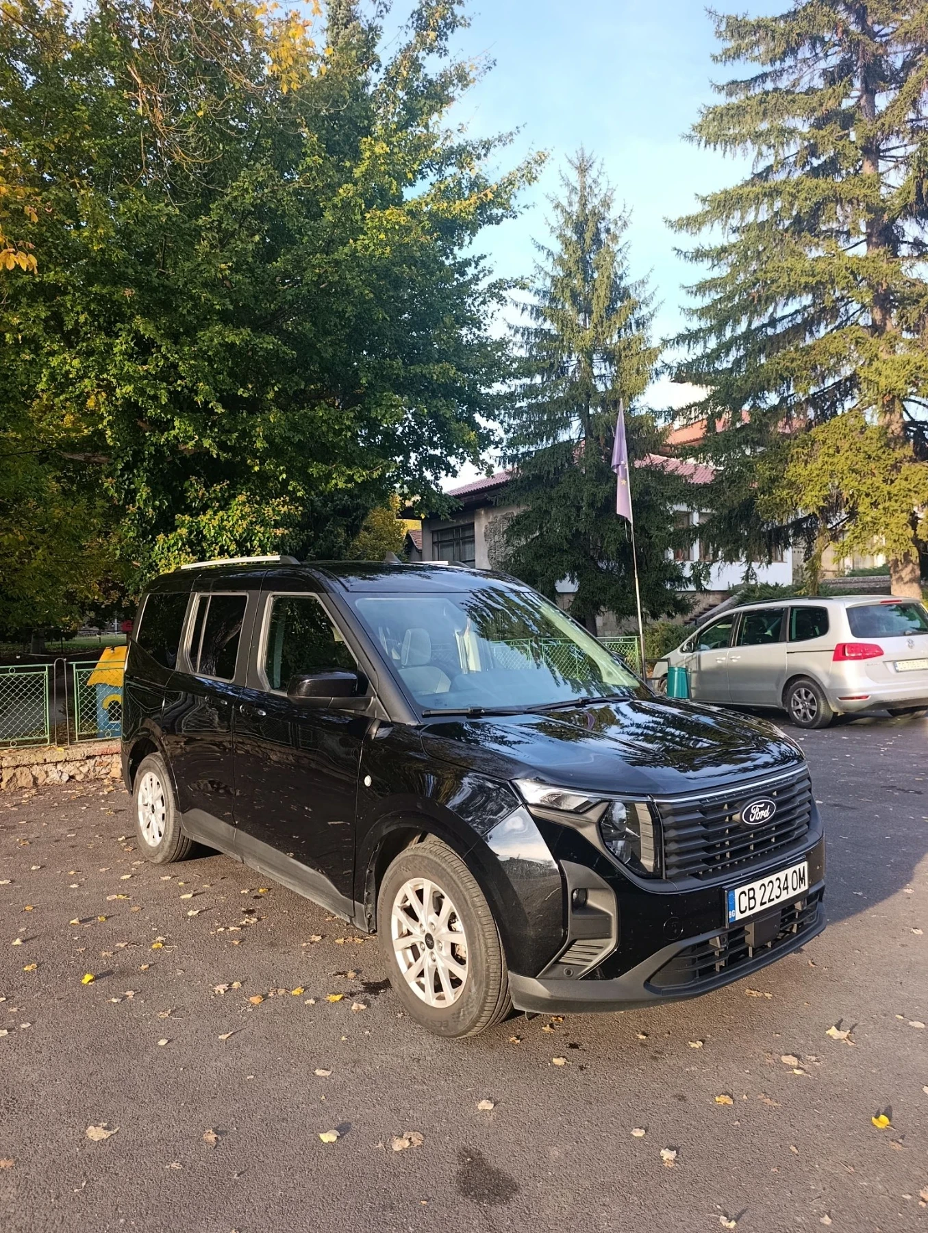 Ford Courier