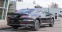 Обява за продажба на VW Arteon 2.0 TDI 4MOTION R-line ~51 600 EUR - изображение 5