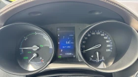 Toyota C-HR 1.8 HEV CLASSY, снимка 14