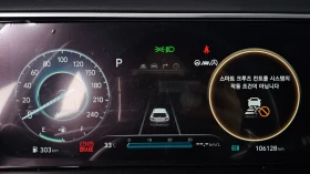 Hyundai Tucson 1.6 T-GDi 4WD Inspiration, снимка 6