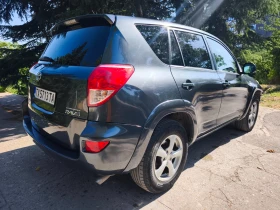 Toyota Rav4 2.2, снимка 1