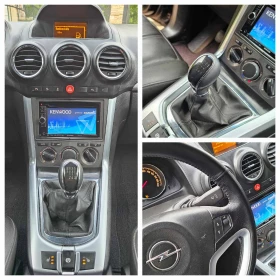Opel Antara Cosmo 4x4 2.2/184pc  ///Kenwood  | Mobile.bg    12