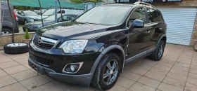 Снимка Opel Antara