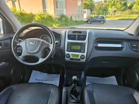 Kia Sportage Газ Бензин ПЕРФЕКТЕН - 11800 лв. - 34316776 14