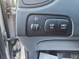 Kia Sportage Газ Бензин ПЕРФЕКТЕН - 11800 лв. - 34316776 15