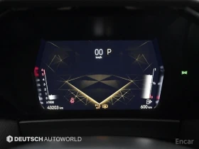 Citroen DS 4 Crossback - 55000 лв. / 28121.05 € - 44479740 8