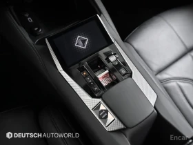 Citroen DS 4 Crossback - 55000 лв. / 28121.05 € - 44479740 9