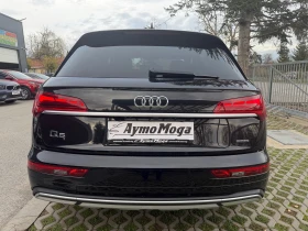 Audi Q5 2.0 TDI MATRIX KOJA  - 58900 лв. / 30115.09 € - 78184359 5