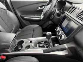 Renault Kadjar 1.3 Tce 160k.c. - 18400 € / 35987.27 лв. - 40438452 8