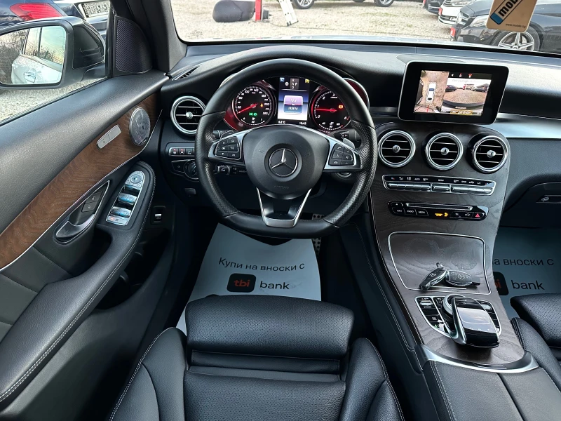 Mercedes-Benz GLC 220 CDI* COUPE* 4Matic* AMG-Line, снимка 13 - Автомобили и джипове - 52836182