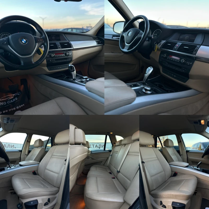 BMW X5 * 3.0d* 235к.с.* 256000км* СервизнаИстория* , снимка 11 - Автомобили и джипове - 52852232