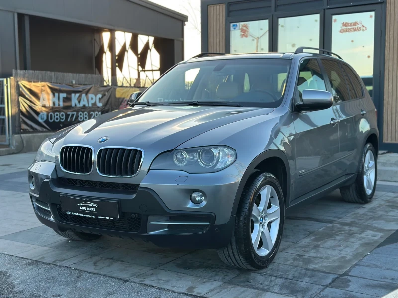 BMW X5 * 3.0d* 235к.с.* 256000км* СервизнаИстория* 