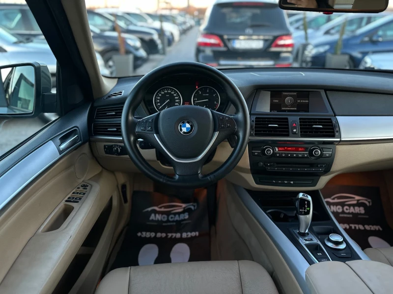 BMW X5 * 3.0d* 235к.с.* 256000км* СервизнаИстория* , снимка 9 - Автомобили и джипове - 52852232