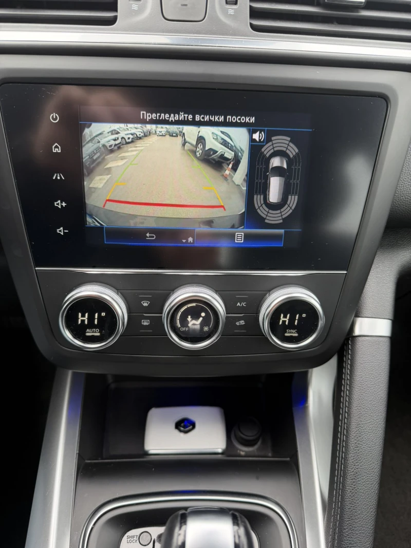 Renault Kadjar 1.3 Tce 160k.c., снимка 15 - Автомобили и джипове - 53498194