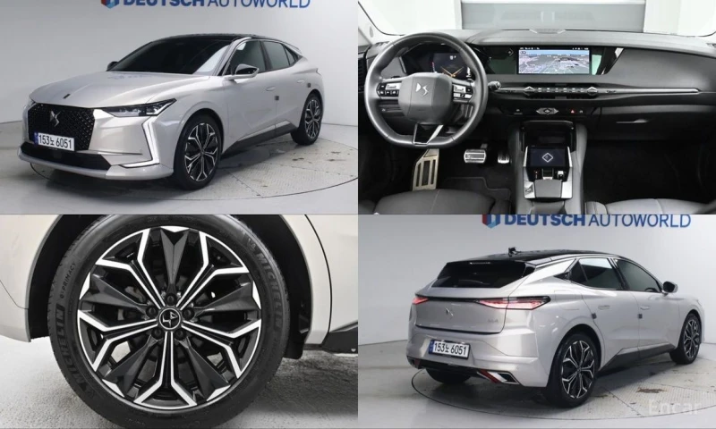 Citroen DS 4 Crossback - 55000 лв. / 28121.05 € - 44479740 1