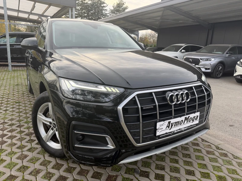 Audi Q5 2.0 TDI MATRIX KOJA  - 58900 лв. / 30115.09 € - 78184359 1